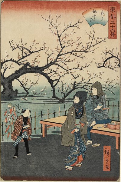 Plum Trees at Kameido, 1859-1862 by Hiroshige II